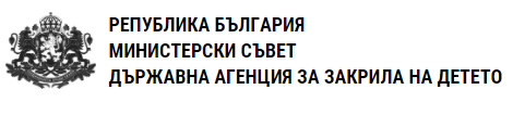 Агенция за закрила на детето